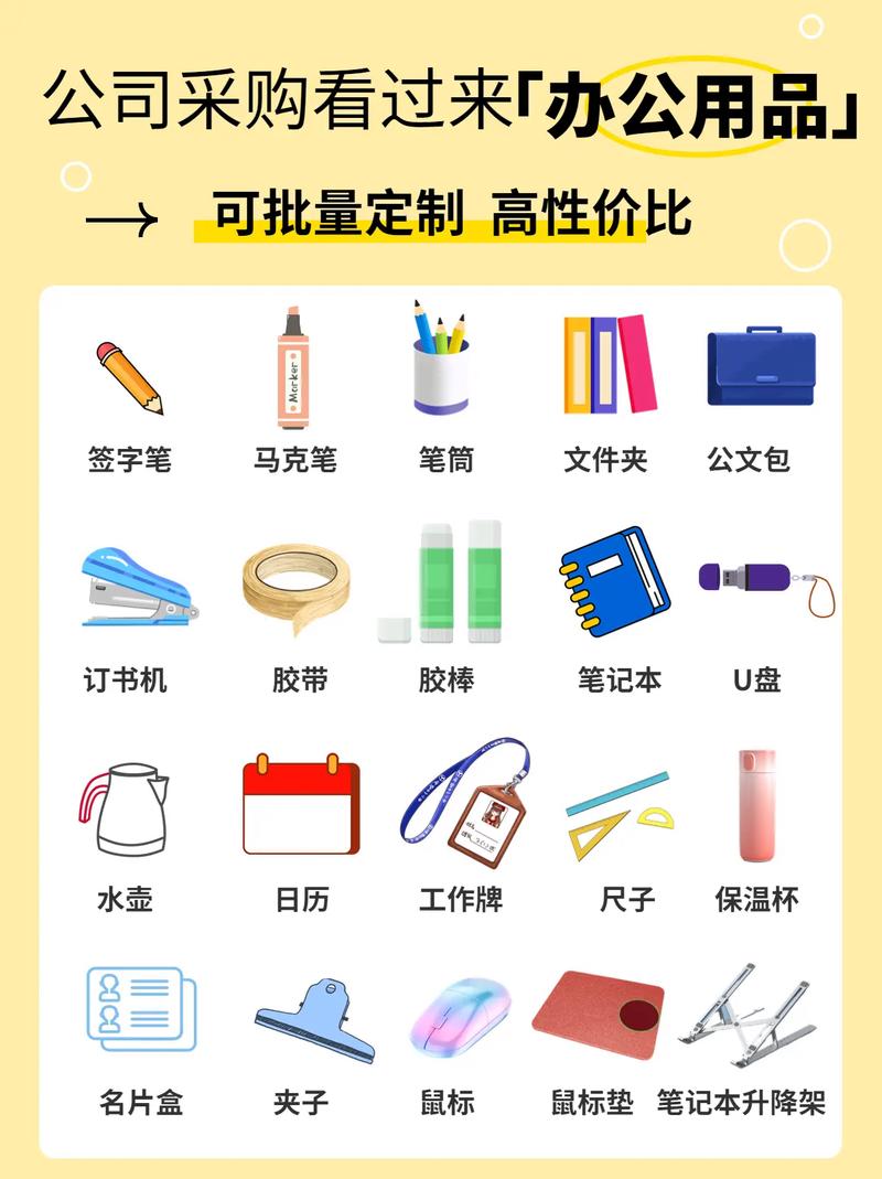 太原市恒汇融商贸有限公司的经营范围广泛，涵盖了多个领域。今天我们来深入了解一下这家企业的具体业务范围。